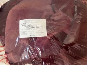 Pork liver deep-frozen (vacuum) – Special price!